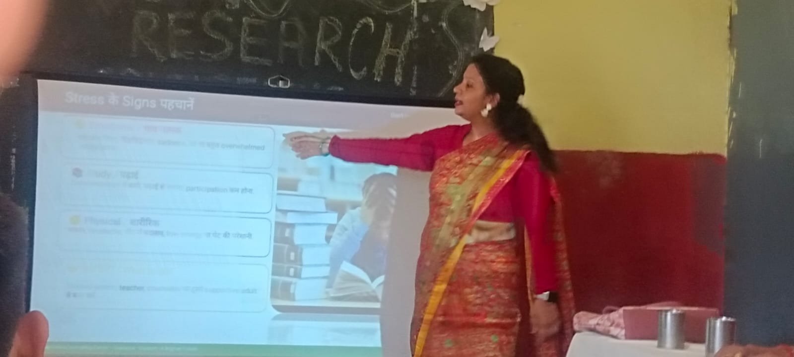 Sbm School 3 20260925 080609 7d18e3